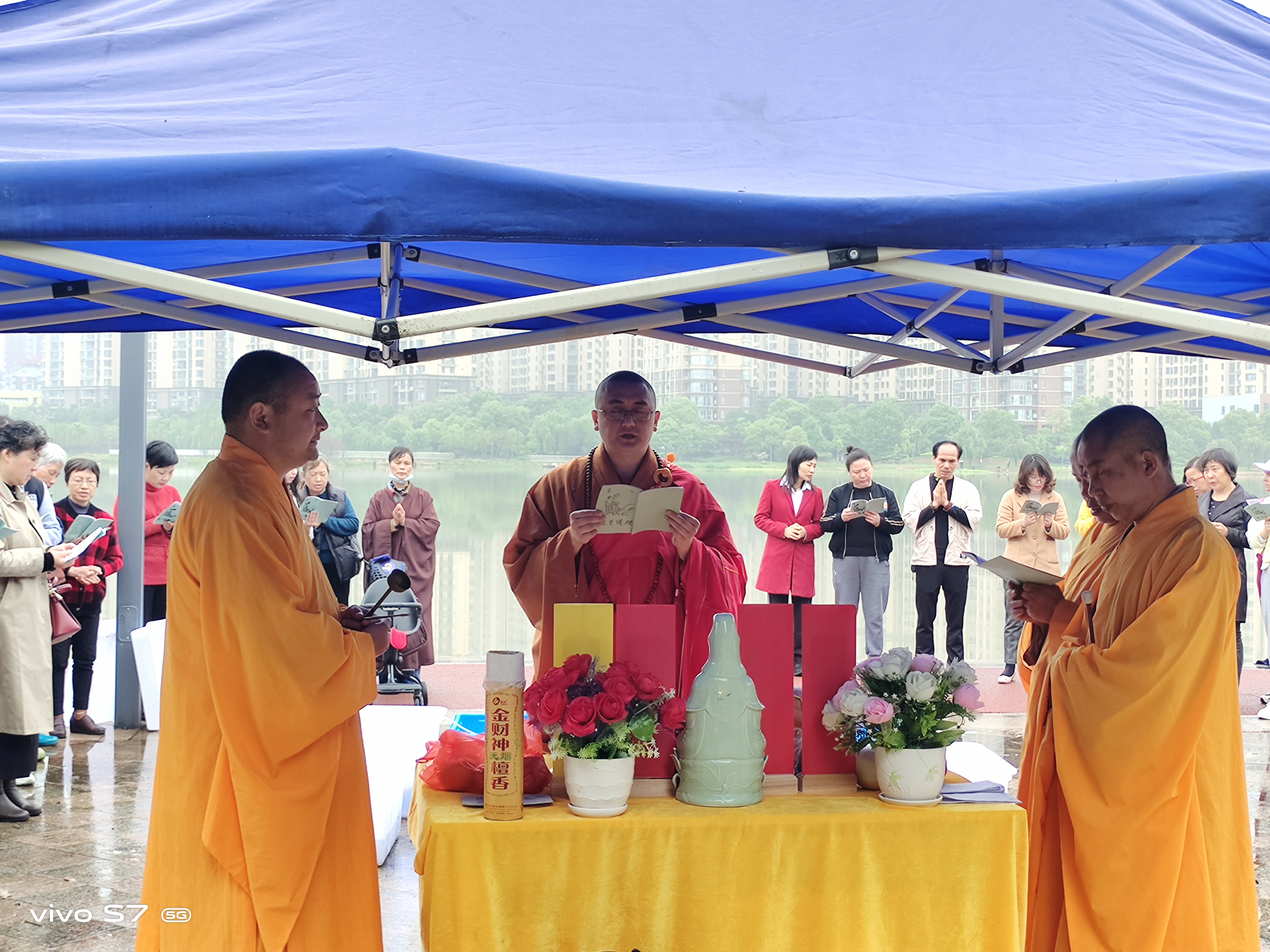 如意彩票准提菩萨圣诞日法会圆满